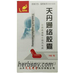 Tiandan Tongluo Jiaonang for cerebral infarction acute stage or early recovery phase